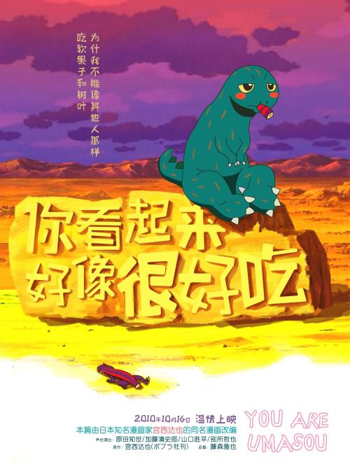 公证书封皮样本图片